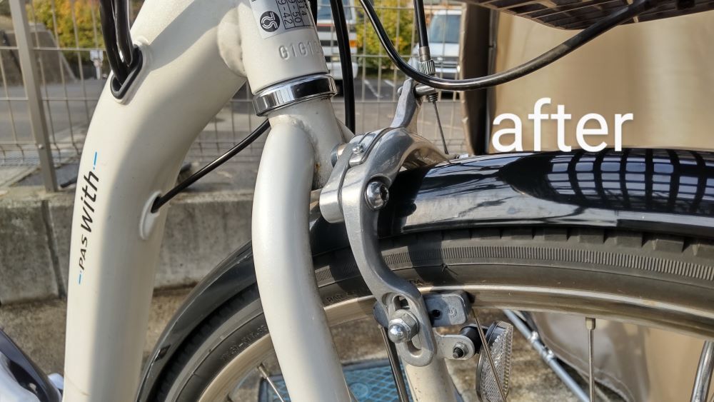 HORIZON_0001_BURST20250228153650006_COVER~2