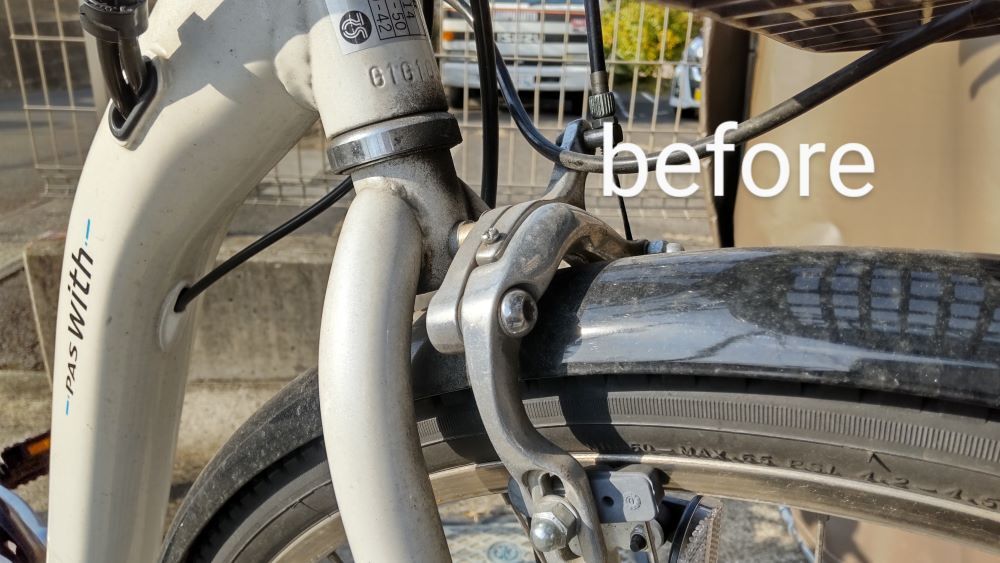 HORIZON_0001_BURST20250228144851415_COVER~2