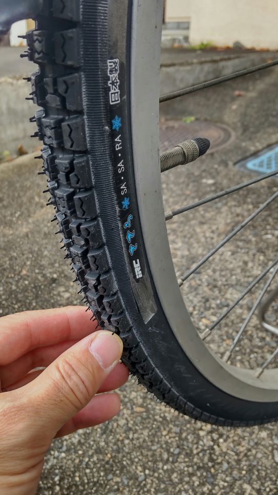 HORIZON_0002_BURST20251126104801130