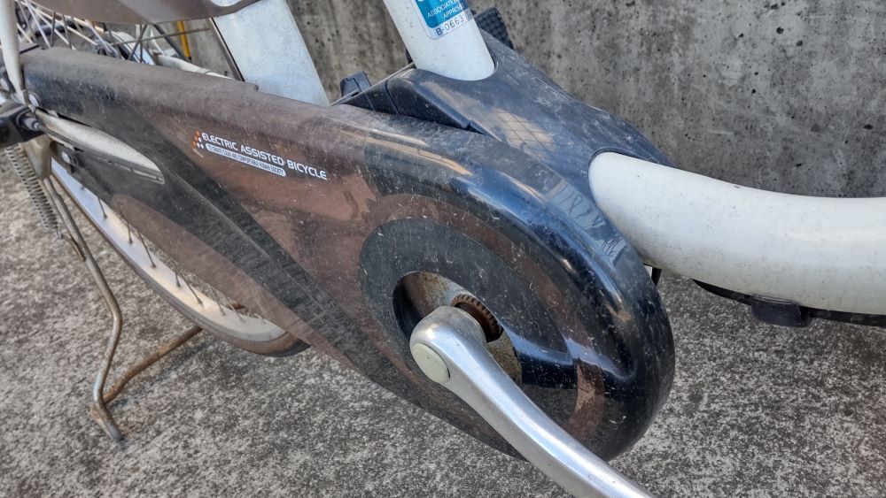 HORIZON_0001_BURST20251128100051464_COVER