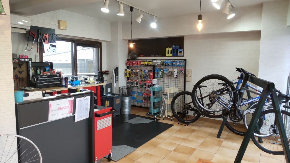 じてんしゃ工房GOGO｜仙台の小さな小さな自転車修理屋さん｜仙台市青葉区