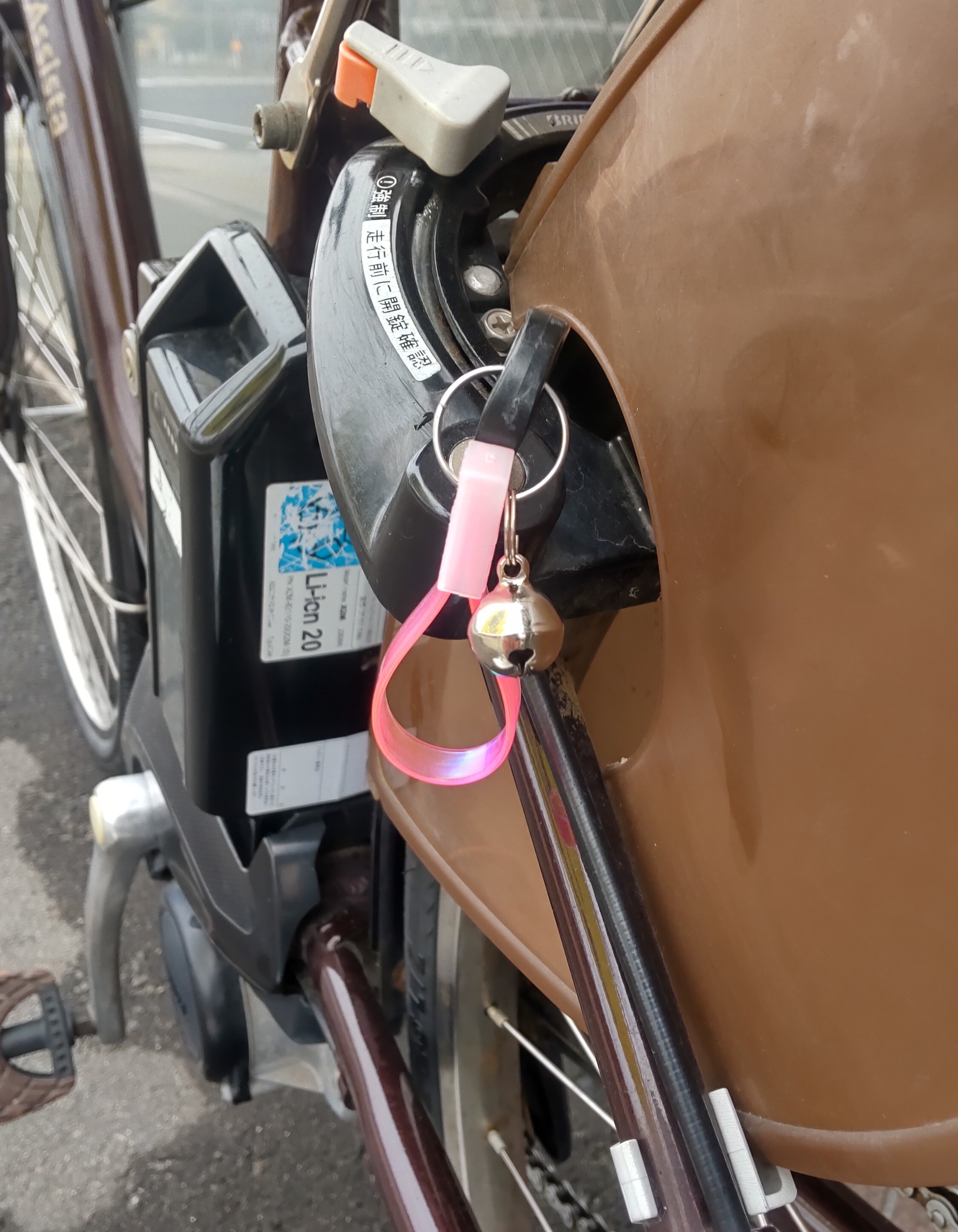 HORIZON_0001_BURST20260226092059084_COVER