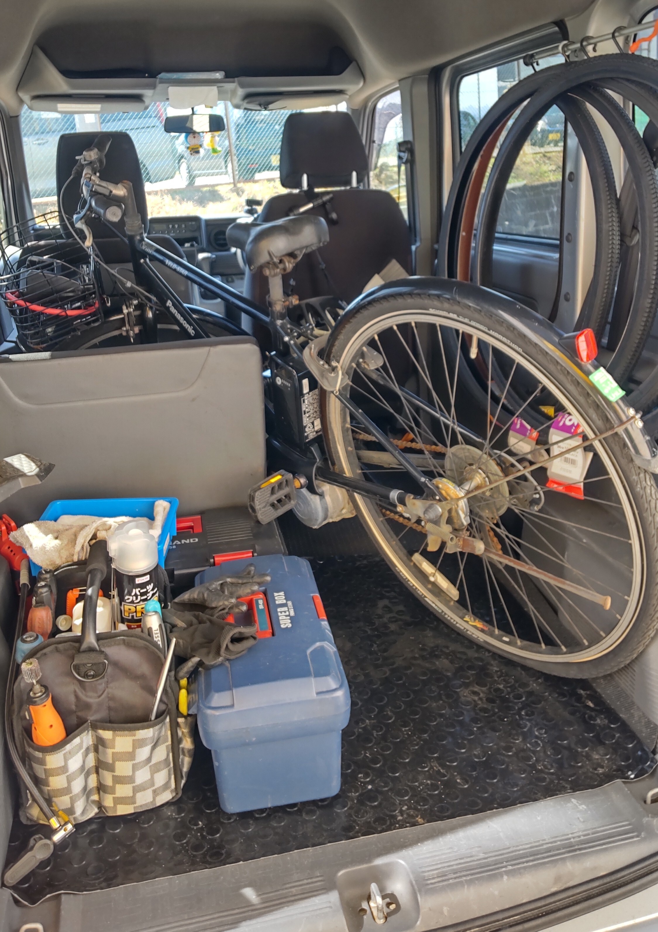 HORIZON_0001_BURST20260408133811630_COVER