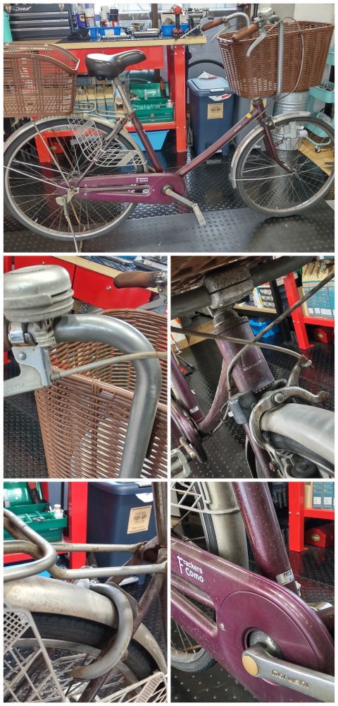 20260818_211251-COLLAGE