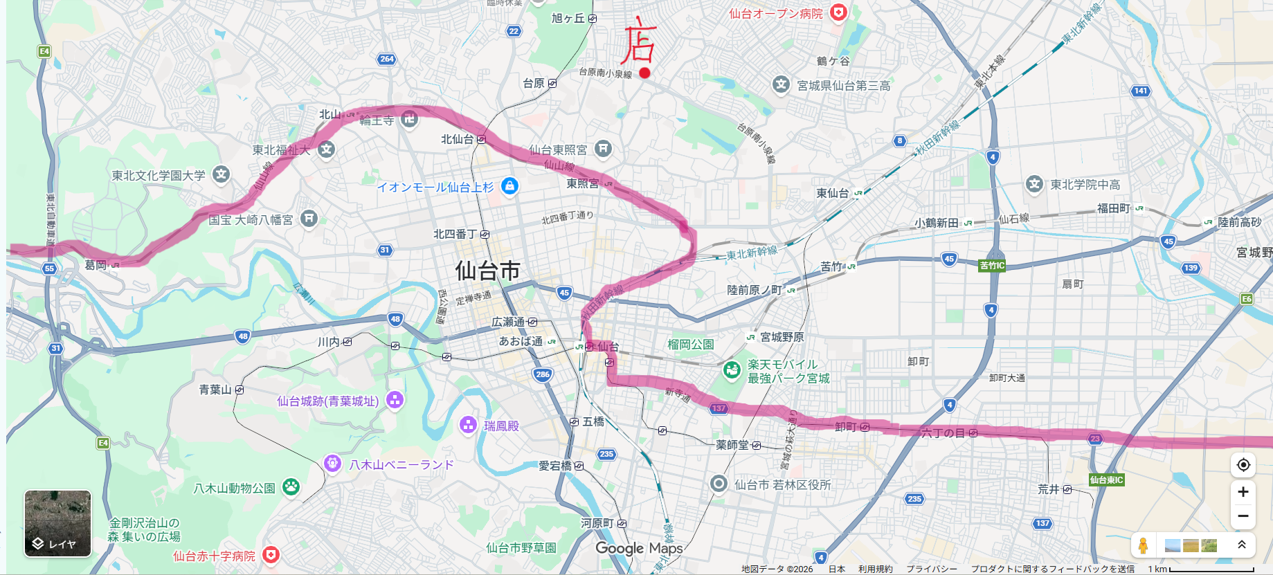 スクリーンショット (16)